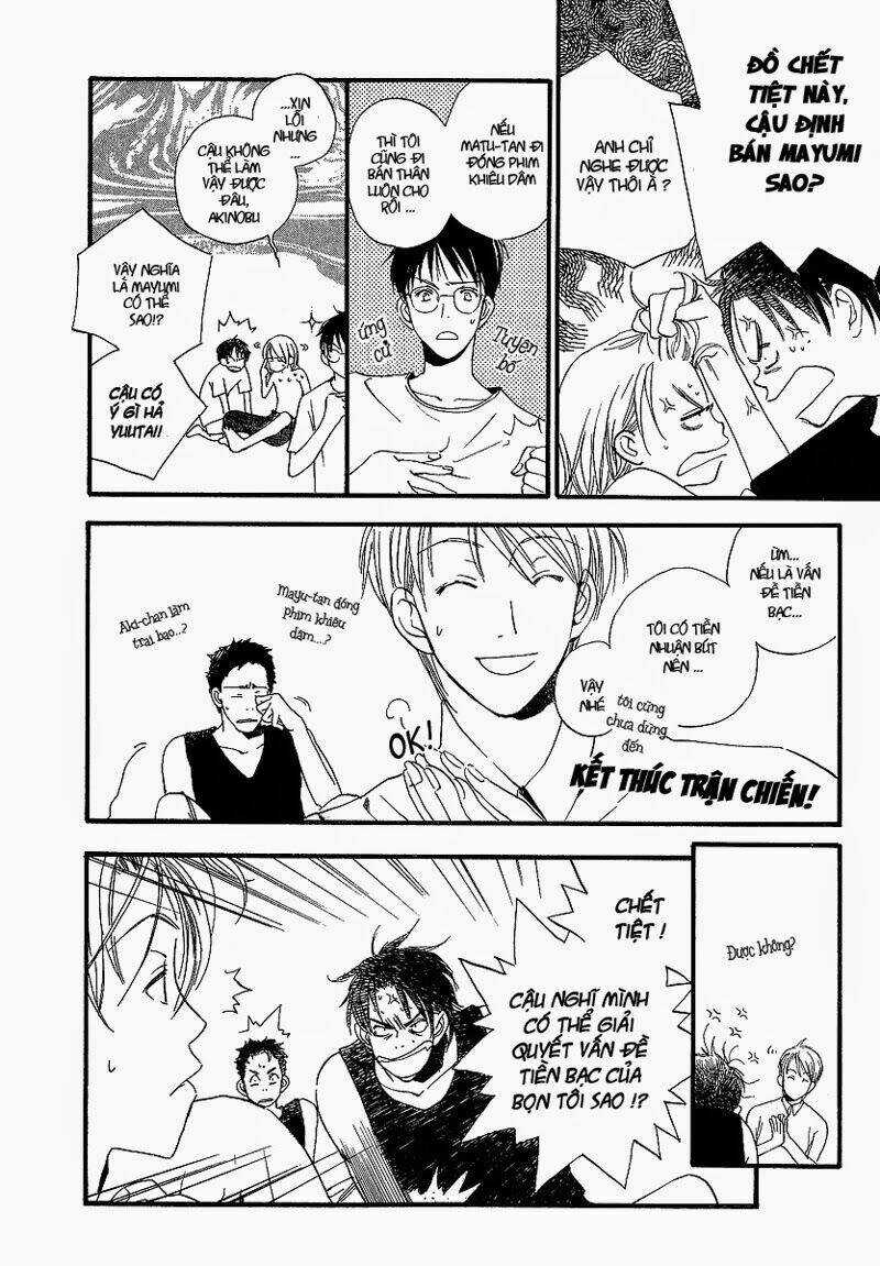 Kodomo wa Tomaranai - Chapter 1 - Trang 15