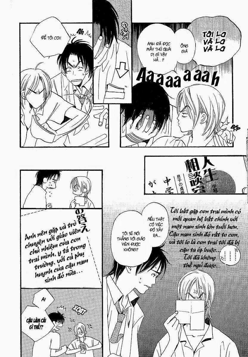 Kodomo wa Tomaranai - Chapter 2 - Trang 22