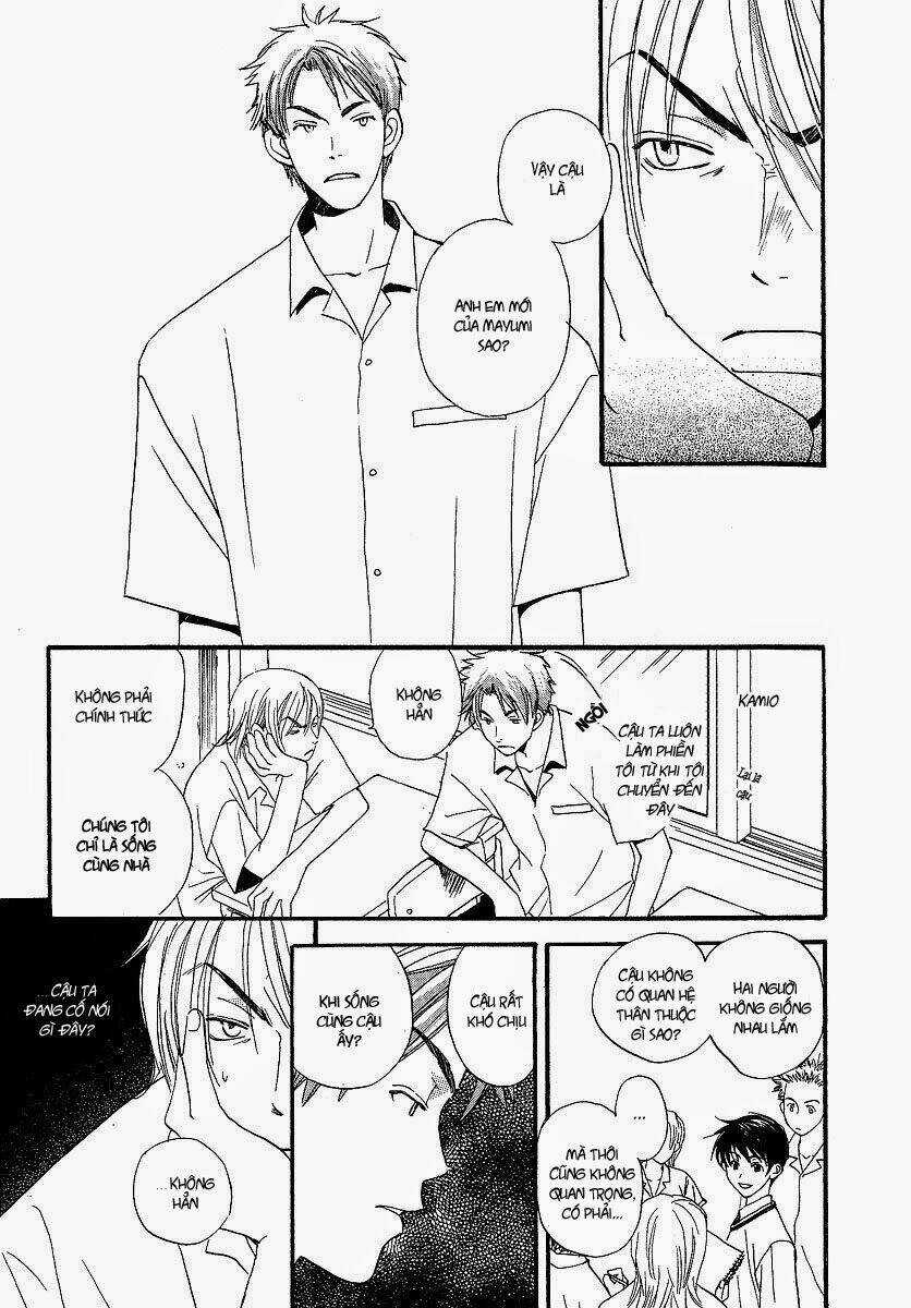 Kodomo wa Tomaranai - Chapter 2 - Trang 33