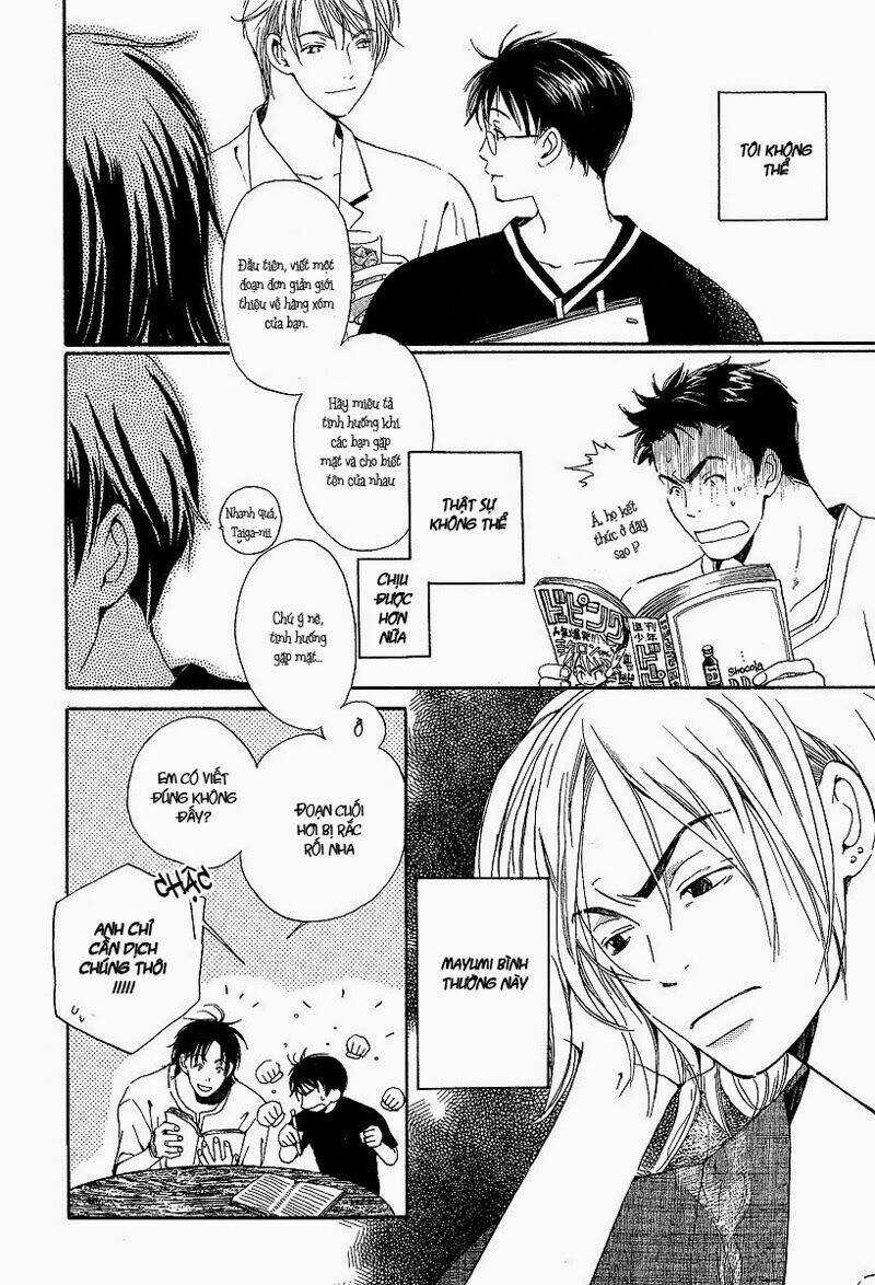 Kodomo wa Tomaranai - Chapter 3 - Trang 3