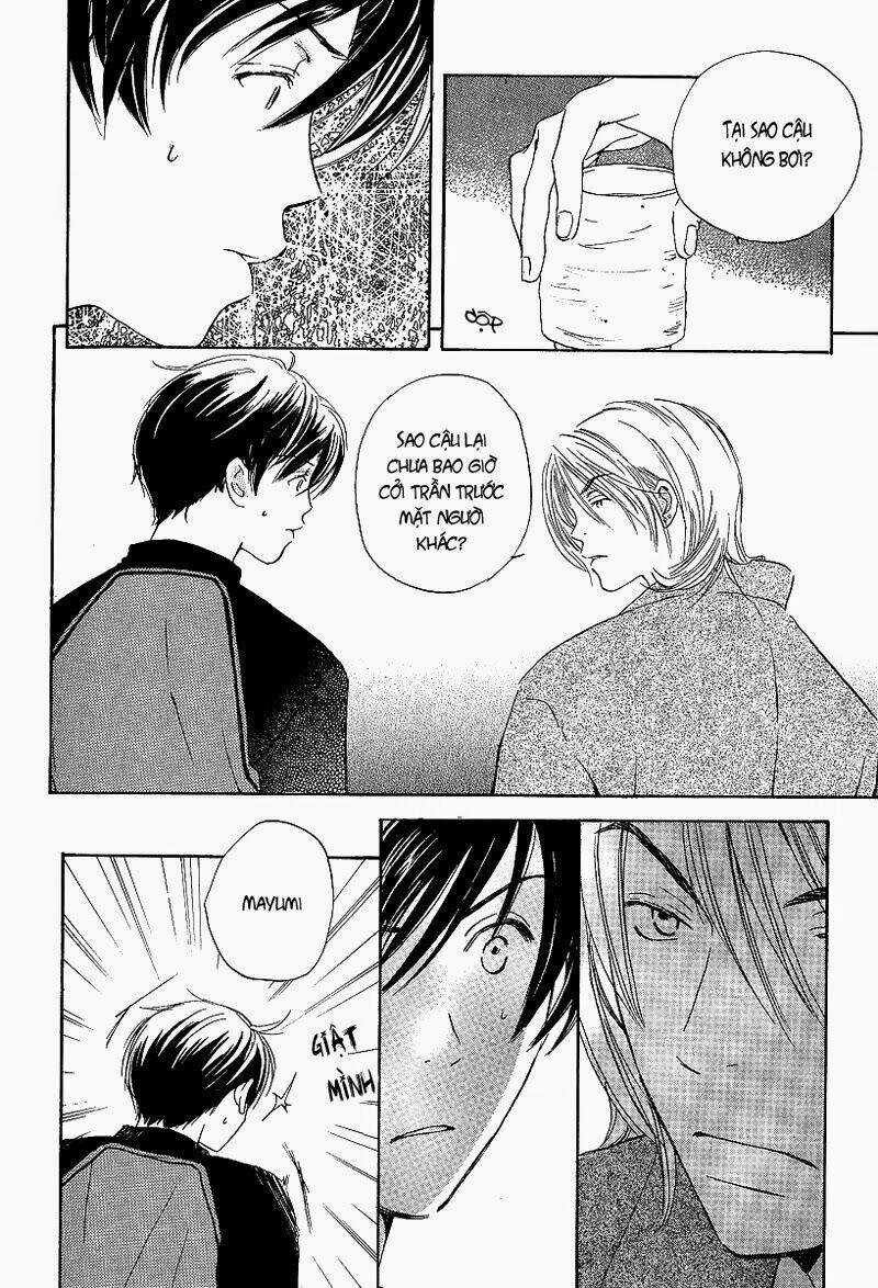 Kodomo wa Tomaranai - Chapter 4 - Trang 17