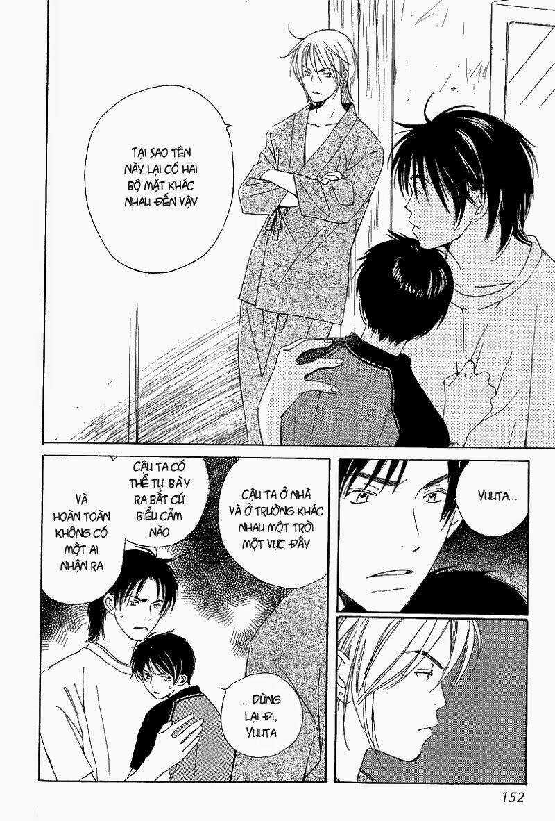 Kodomo wa Tomaranai - Chapter 4 - Trang 23