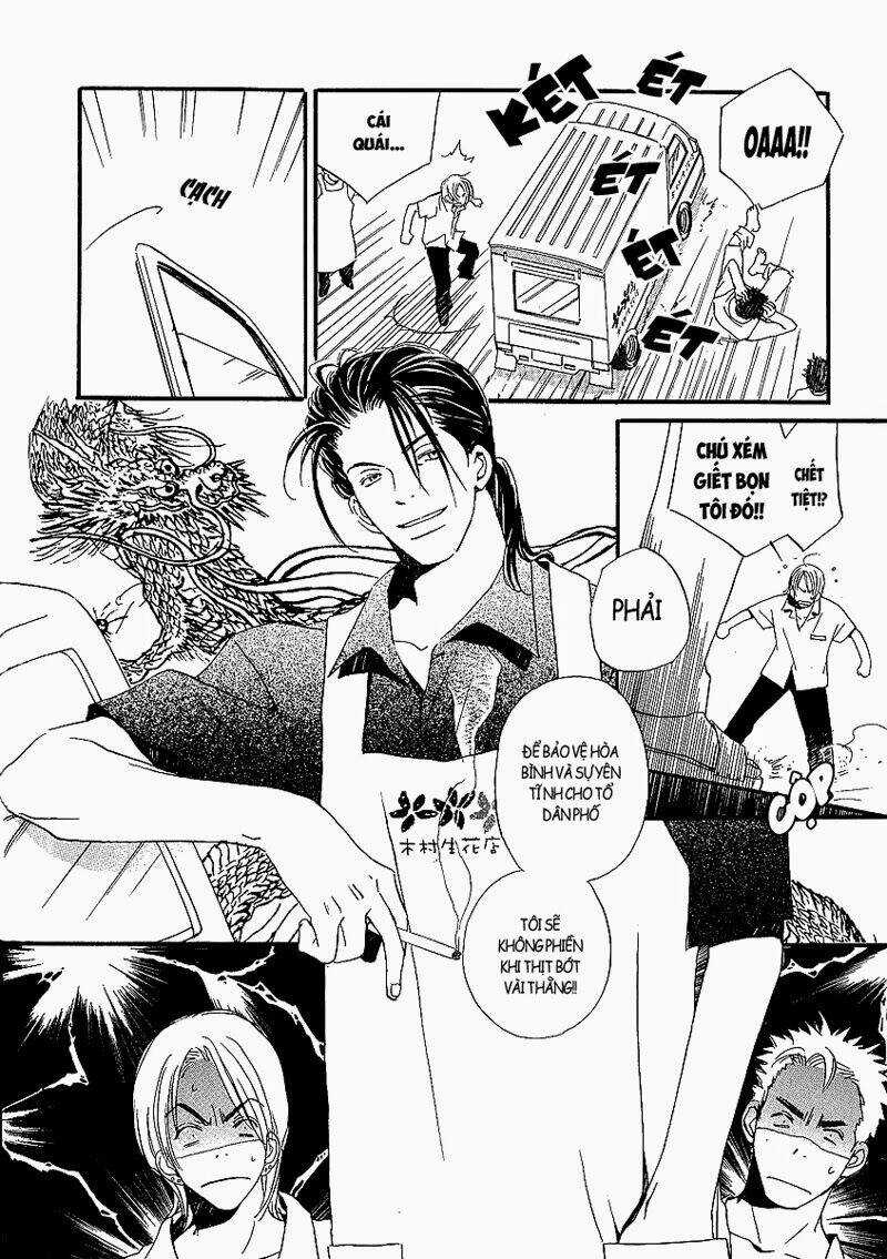 Kodomo wa Tomaranai - Chapter 5 - Trang 25