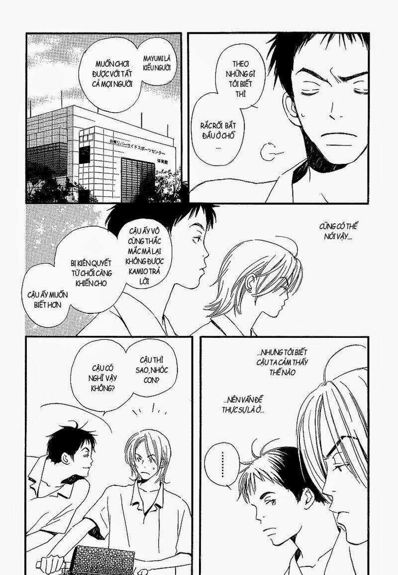 Kodomo wa Tomaranai - Chapter 5 - Trang 33