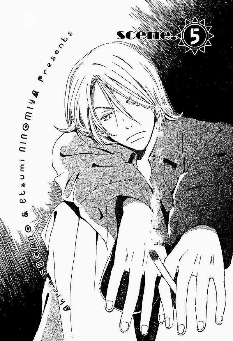 Kodomo wa Tomaranai - Chapter 5 - Trang 8