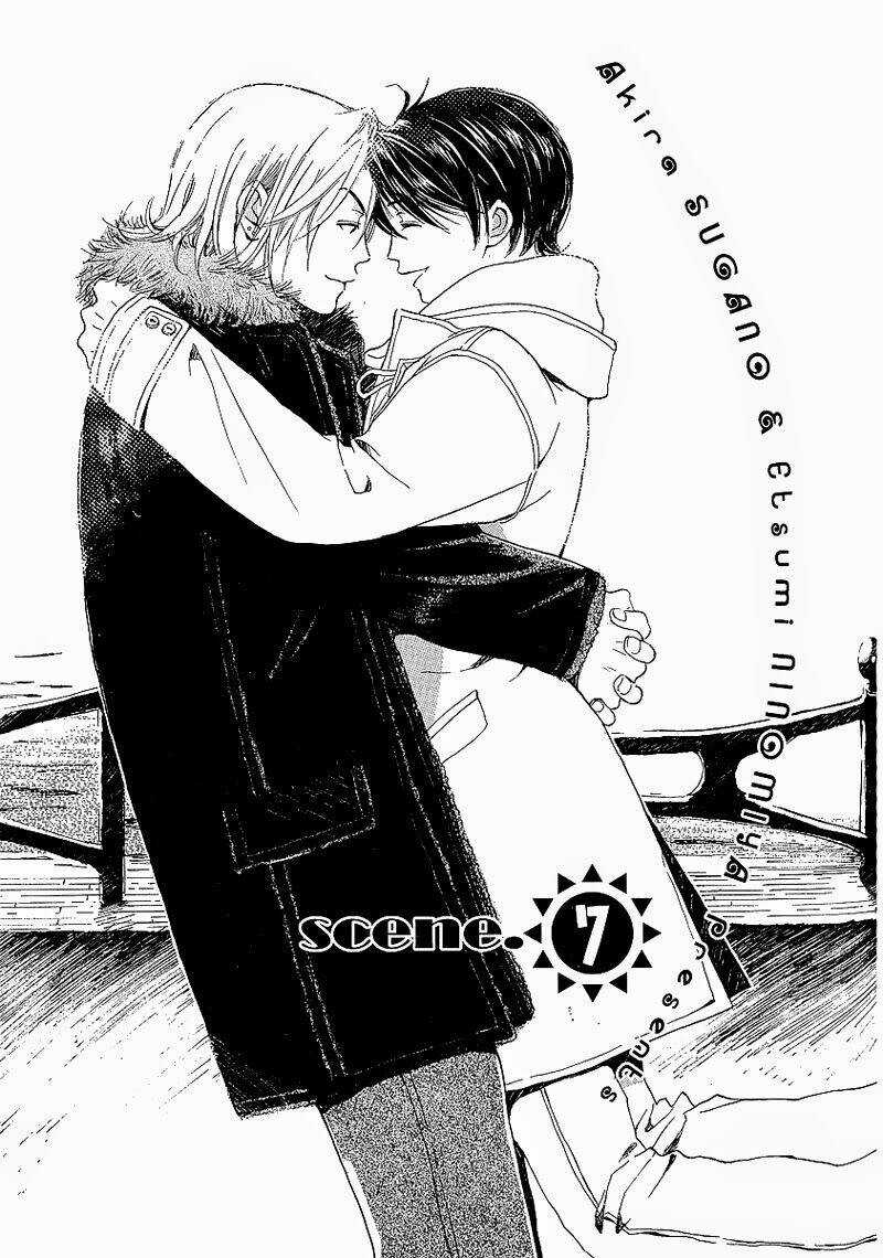 Kodomo wa Tomaranai - Chapter 7 - Trang 4