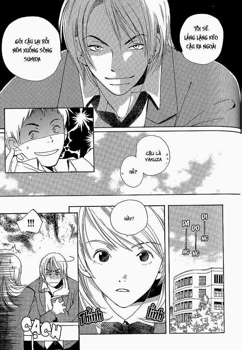 Kodomo wa Tomaranai - Chapter 7 - Trang 32