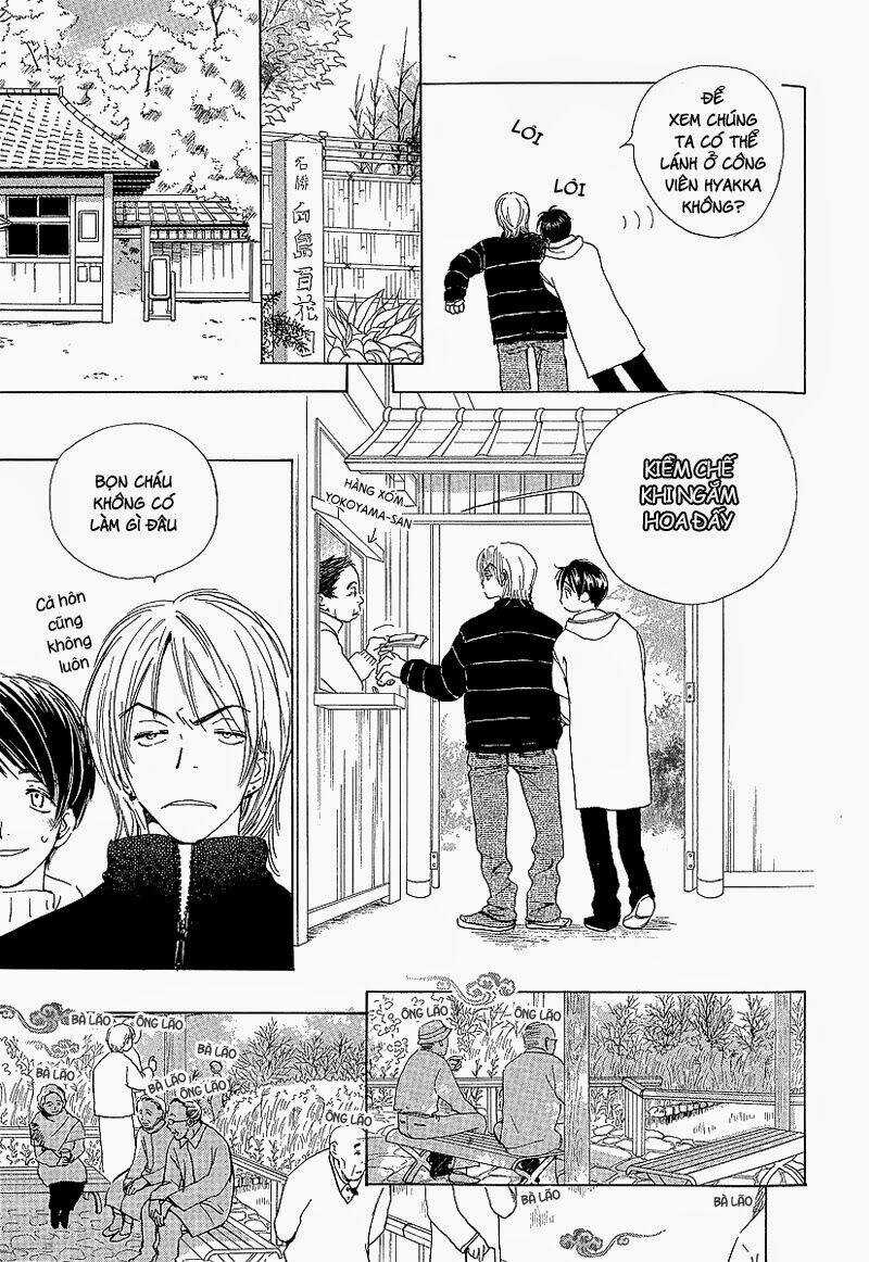 Kodomo wa Tomaranai - Chapter 8 - Trang 20