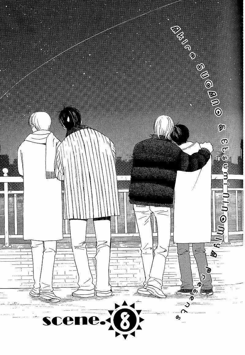 Kodomo wa Tomaranai - Chapter 8 - Trang 4