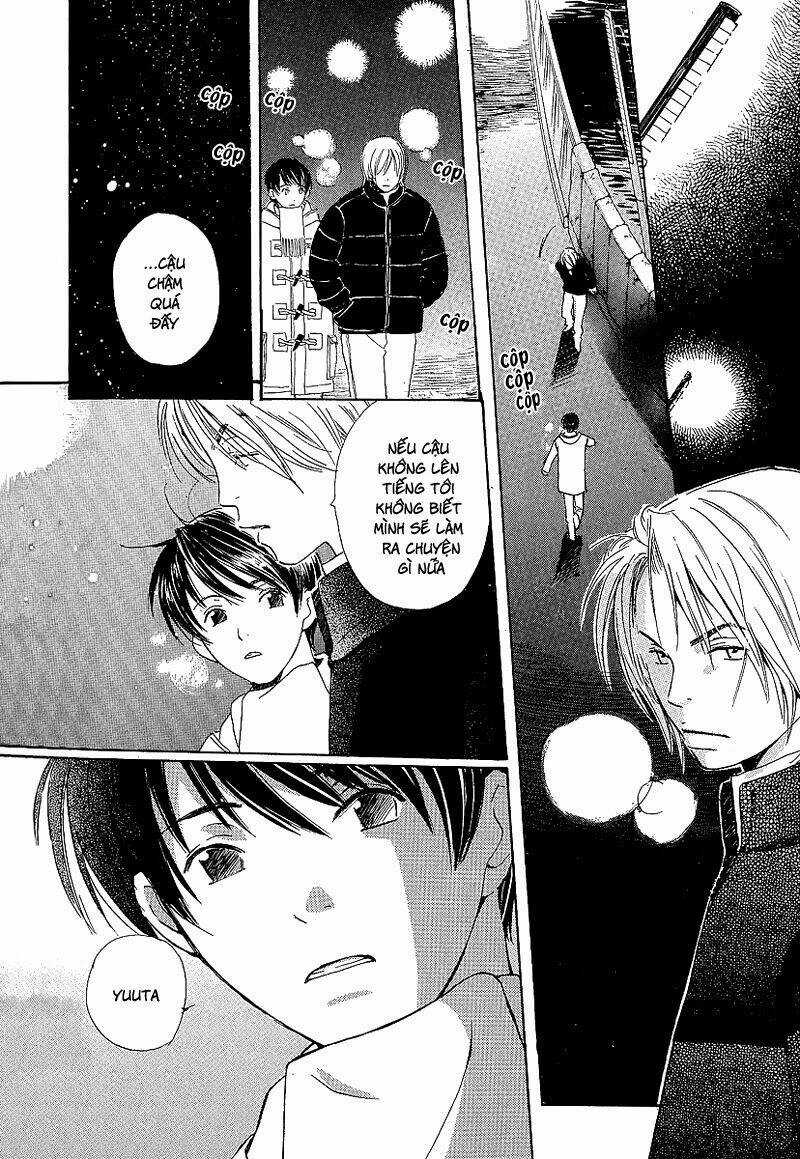 Kodomo wa Tomaranai - Chapter 8 - Trang 43