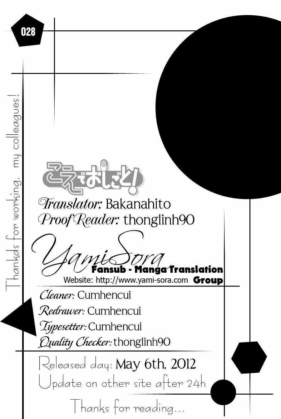 Koe De Oshigoto! - Chapter 28 - Trang 1