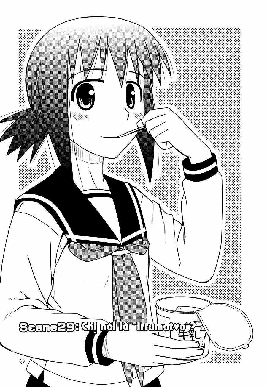 Koe De Oshigoto! - Chapter 29 - Trang 2