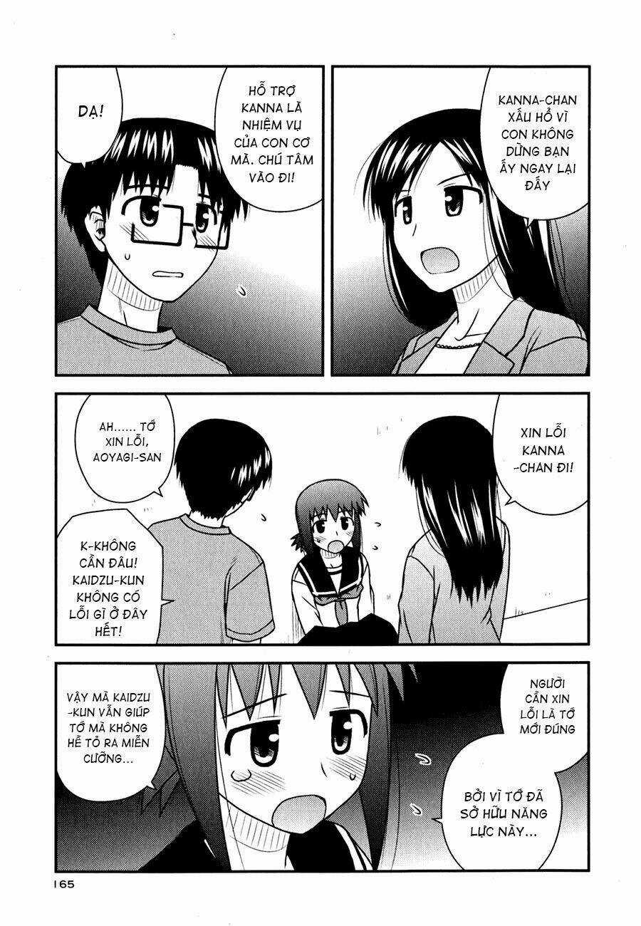 Koe De Oshigoto! - Chapter 30 - Trang 23