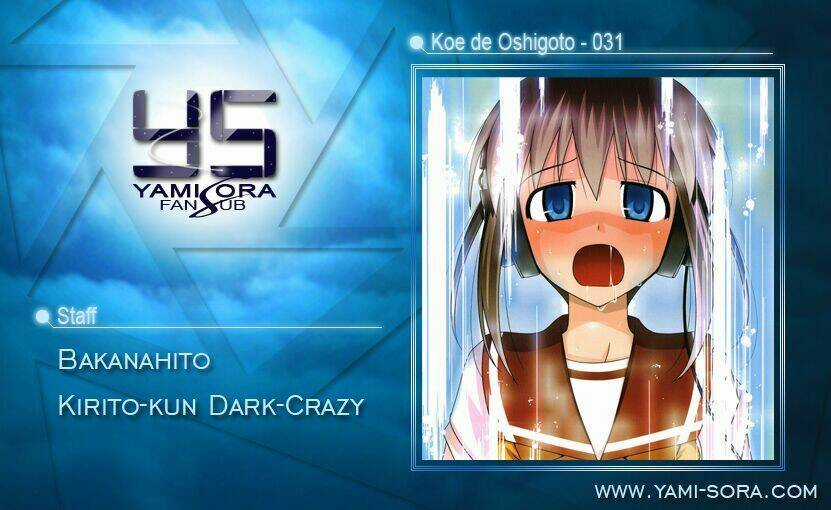 Koe De Oshigoto! - Chapter 31 - Trang 1