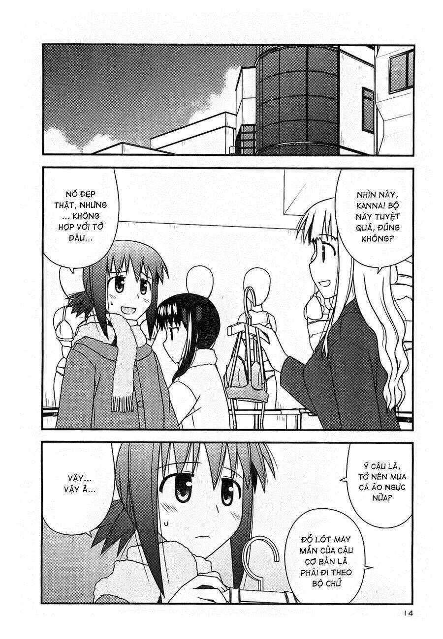 Koe De Oshigoto! - Chapter 31 - Trang 17