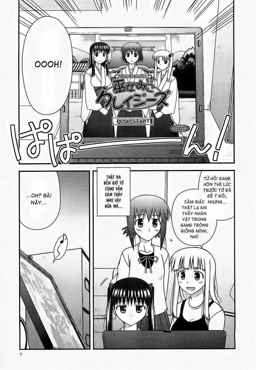 Koe De Oshigoto! - Chapter 31 - Trang 10