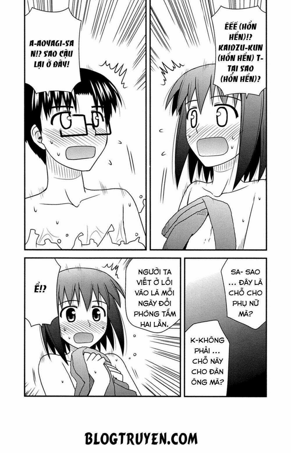 Koe De Oshigoto! - Chapter 32 - Trang 18