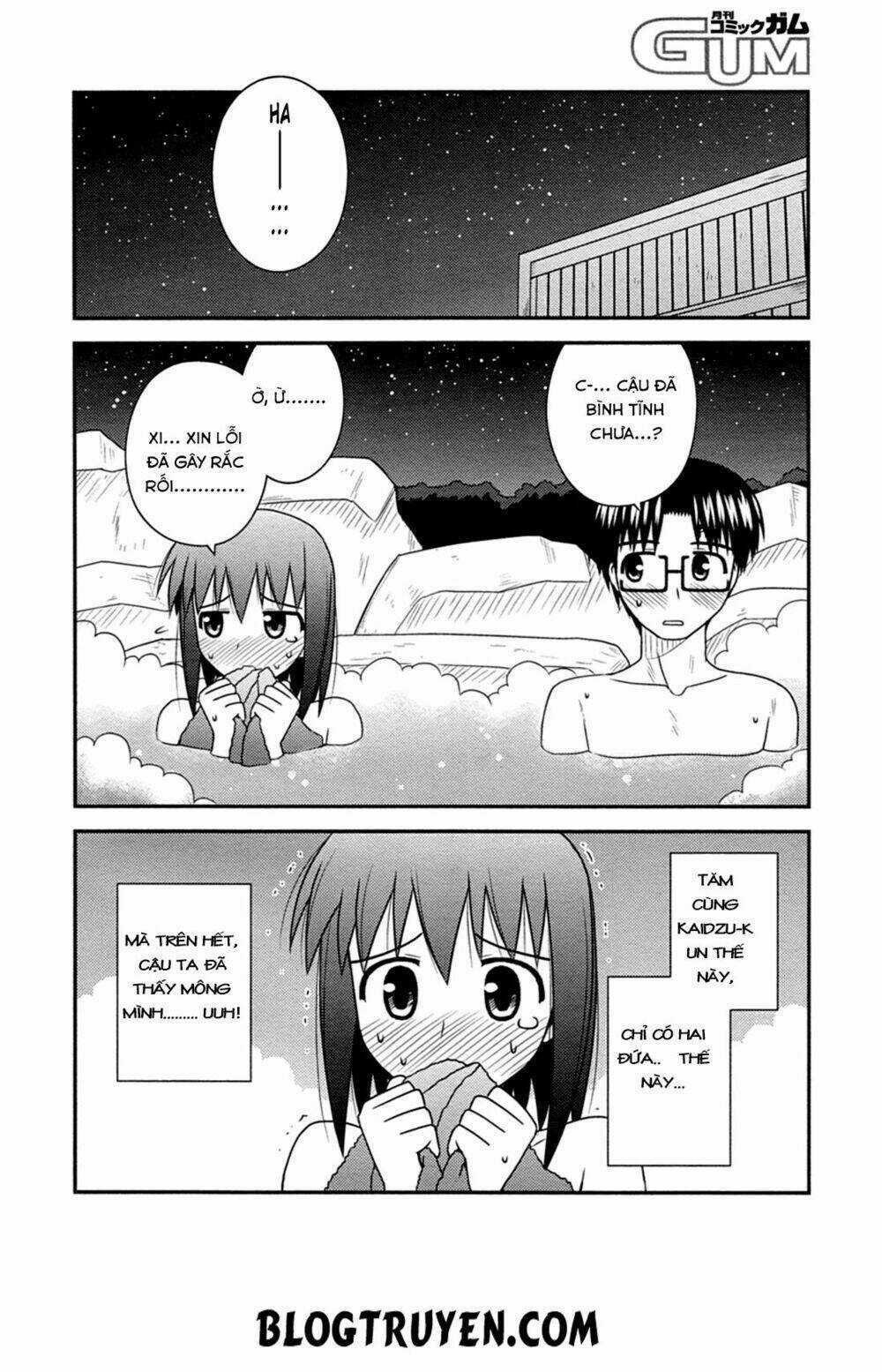 Koe De Oshigoto! - Chapter 32 - Trang 20