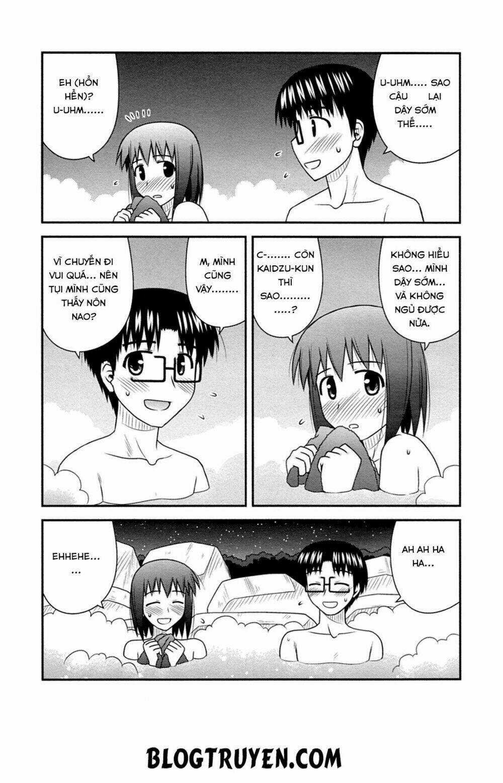 Koe De Oshigoto! - Chapter 32 - Trang 21