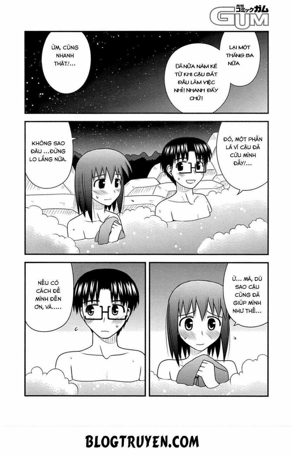 Koe De Oshigoto! - Chapter 32 - Trang 22