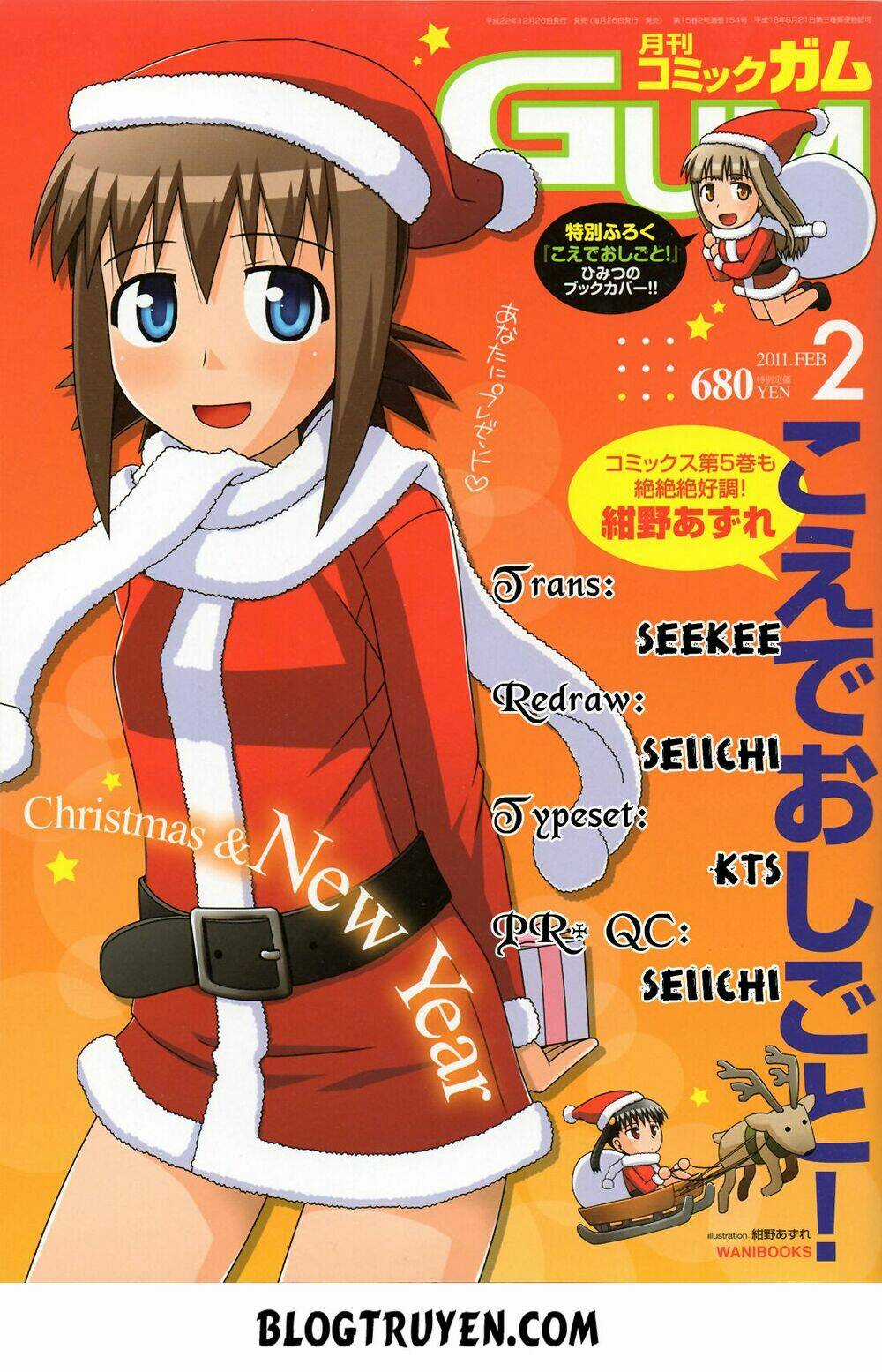 Koe De Oshigoto! - Chapter 32 - Trang 4