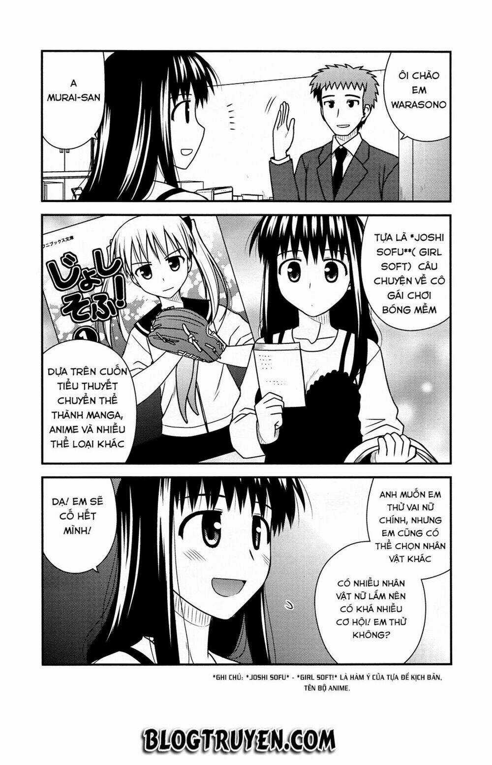 Koe De Oshigoto! - Chapter 33 - Trang 12