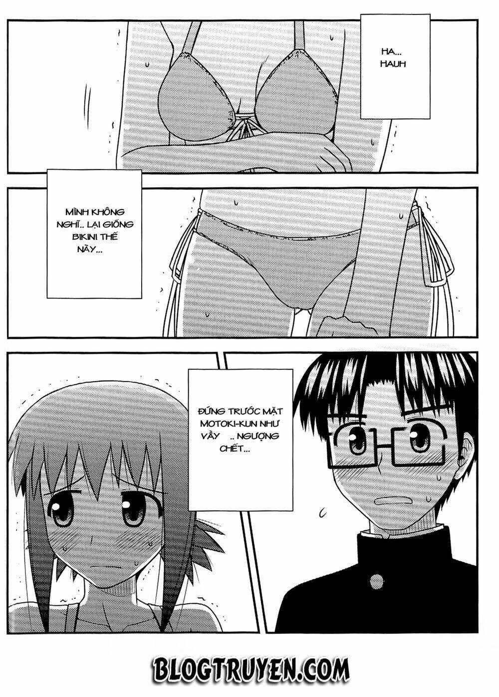 Koe De Oshigoto! - Chapter 34.5 - Trang 11