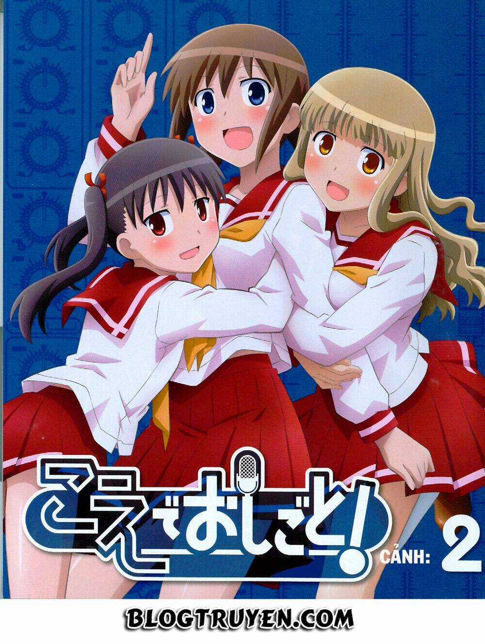 Koe De Oshigoto! - Chapter 34.5 - Trang 3