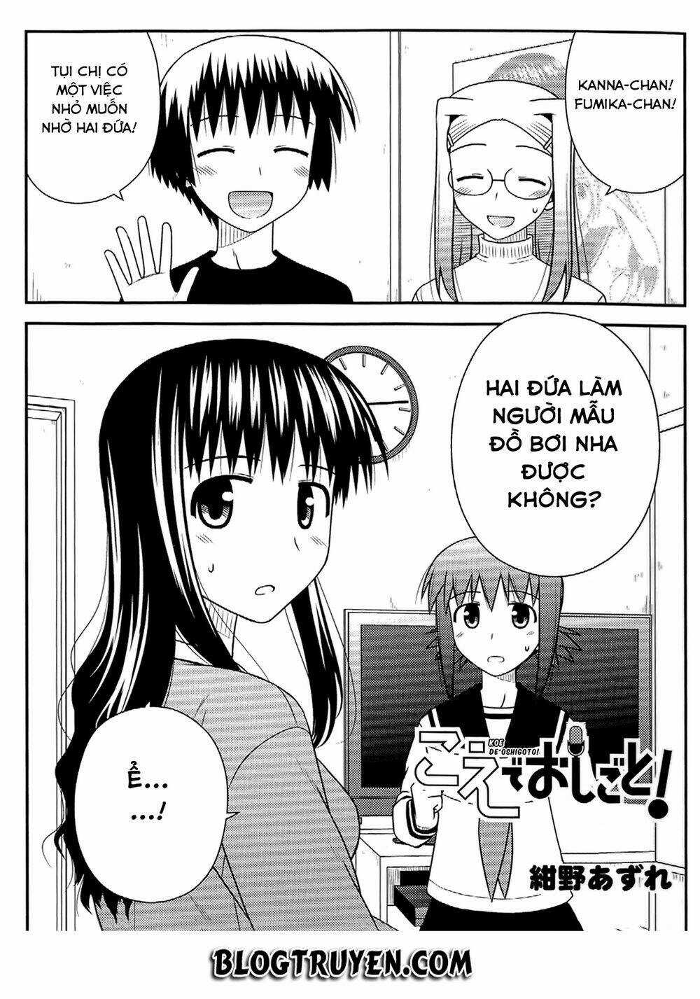 Koe De Oshigoto! - Chapter 34.5 - Trang 4