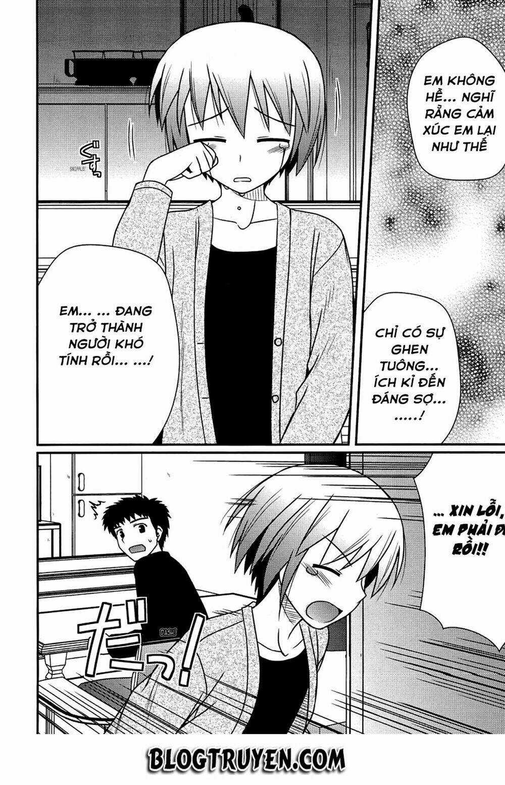 Koe De Oshigoto! - Chapter 35 - Trang 21