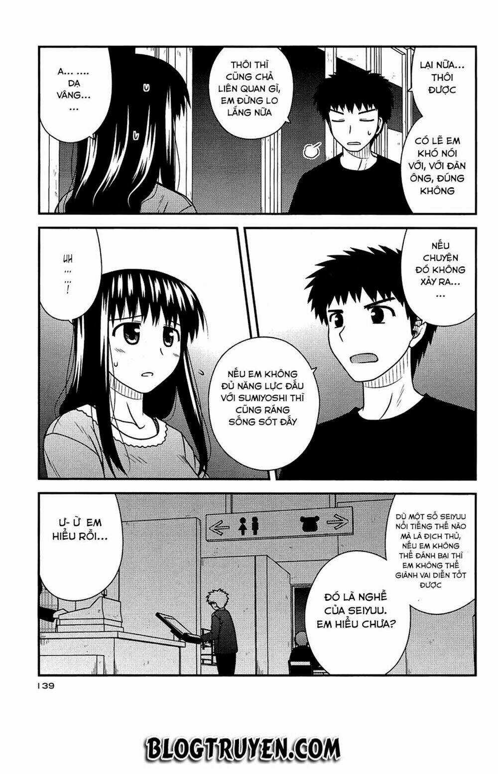 Koe De Oshigoto! - Chapter 35 - Trang 26