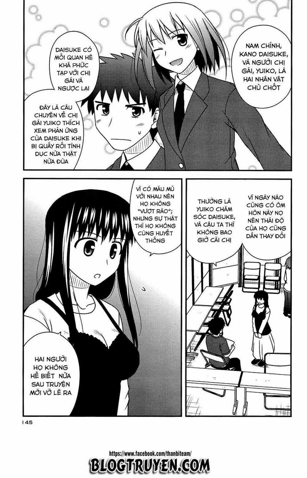Koe De Oshigoto! - Chapter 36 - Trang 5