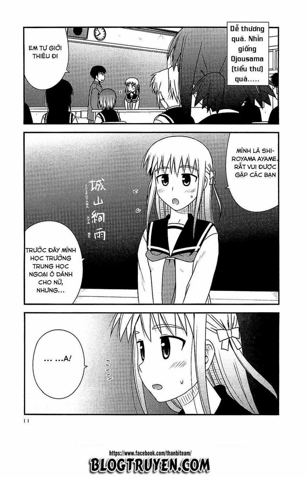 Koe De Oshigoto! - Chapter 37 - Trang 11