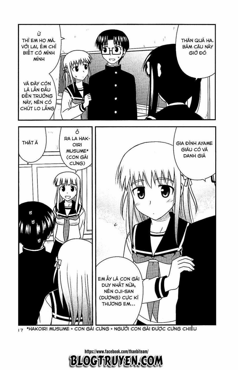 Koe De Oshigoto! - Chapter 37 - Trang 17