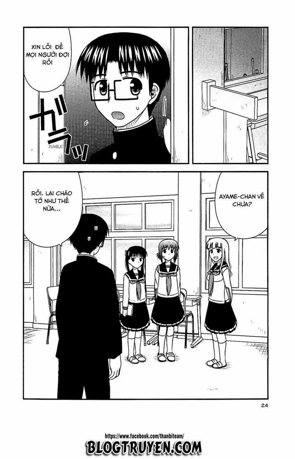 Koe De Oshigoto! - Chapter 37 - Trang 24