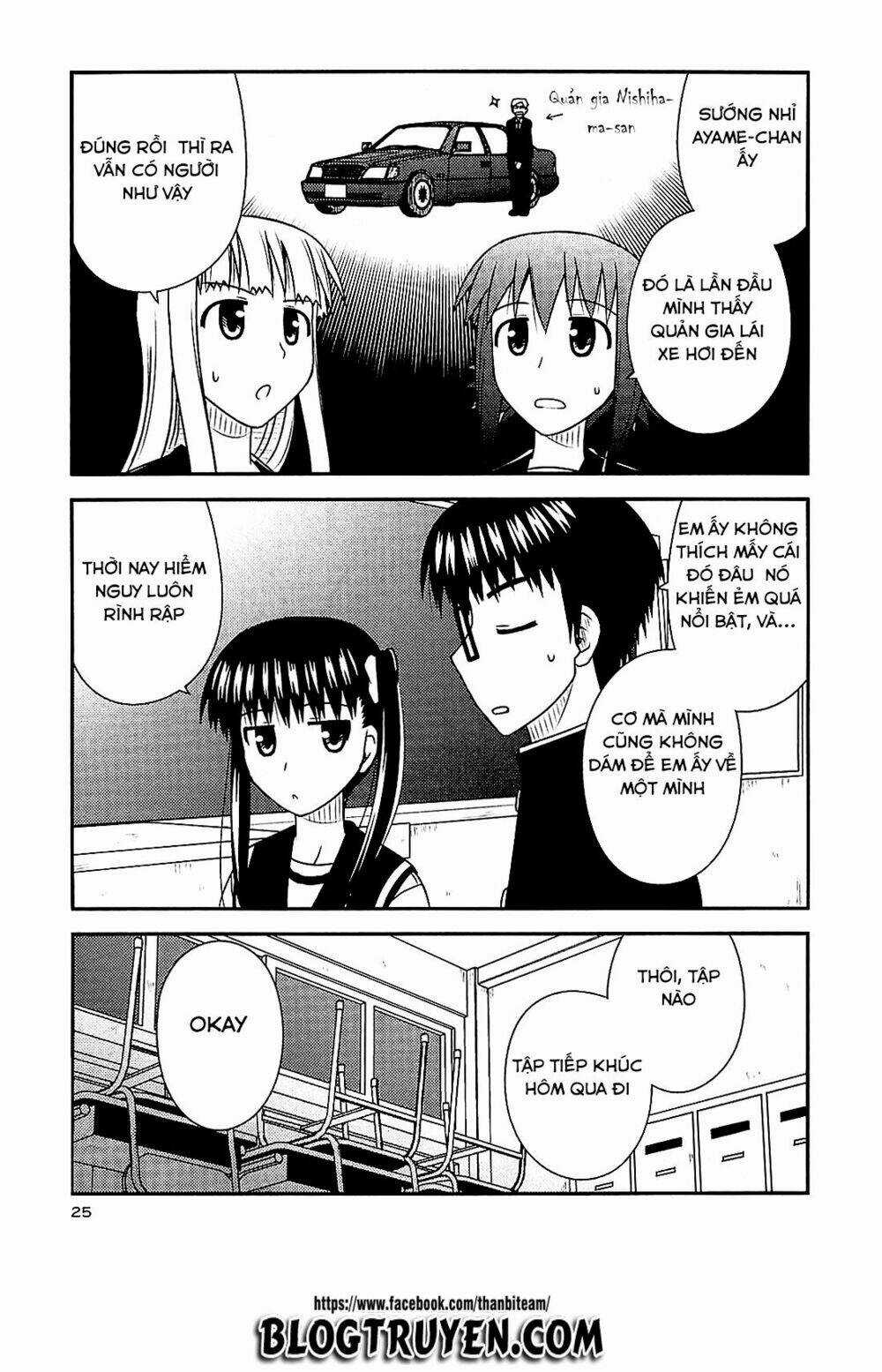 Koe De Oshigoto! - Chapter 37 - Trang 25