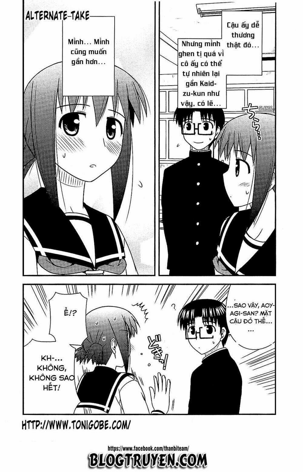 Koe De Oshigoto! - Chapter 37 - Trang 32