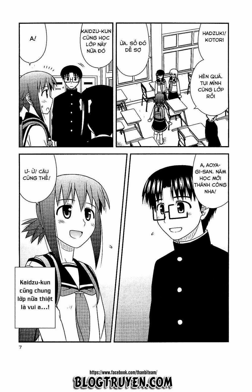 Koe De Oshigoto! - Chapter 37 - Trang 7