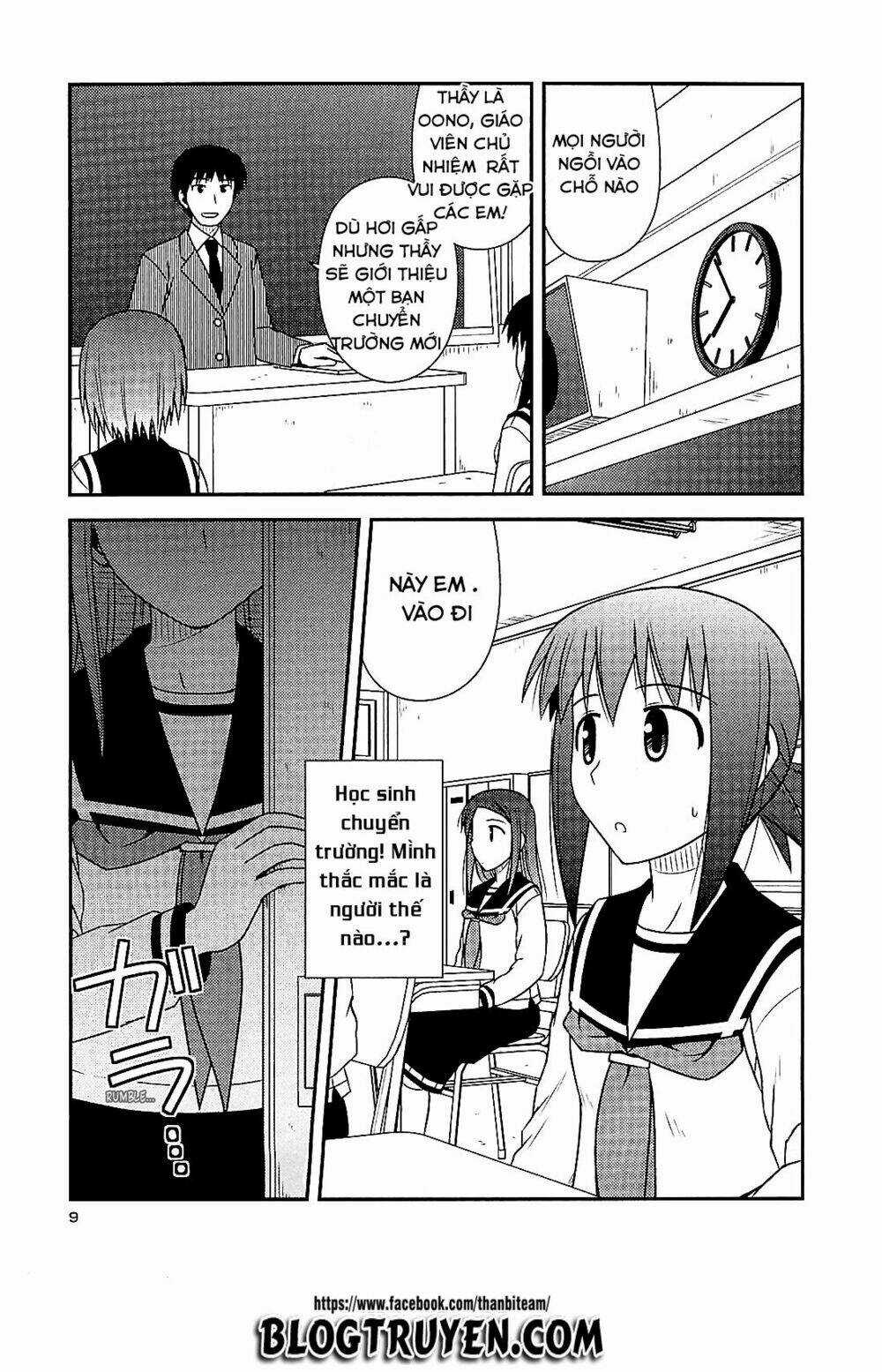 Koe De Oshigoto! - Chapter 37 - Trang 9