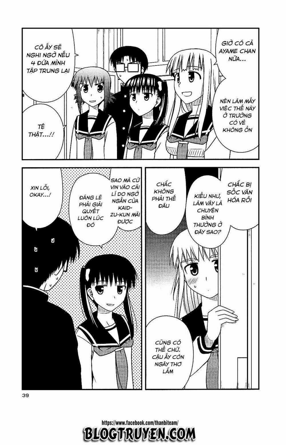 Koe De Oshigoto! - Chapter 38 - Trang 11