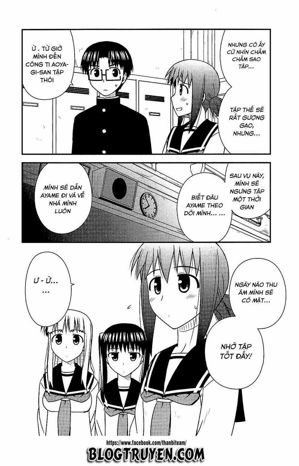 Koe De Oshigoto! - Chapter 38 - Trang 12