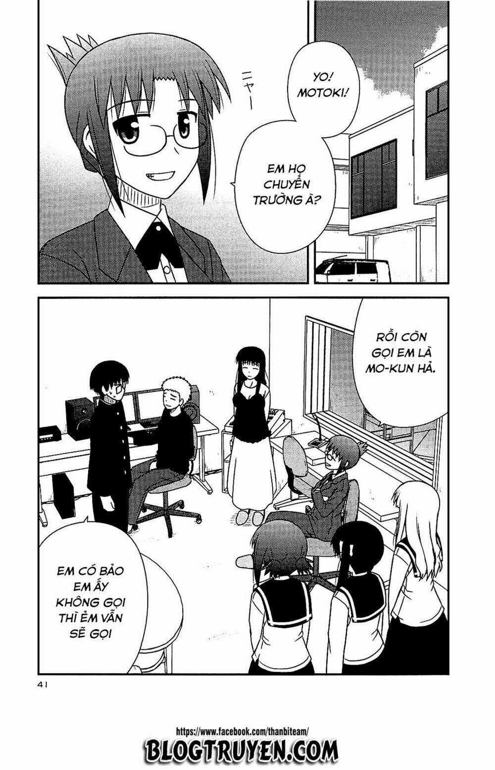 Koe De Oshigoto! - Chapter 38 - Trang 13