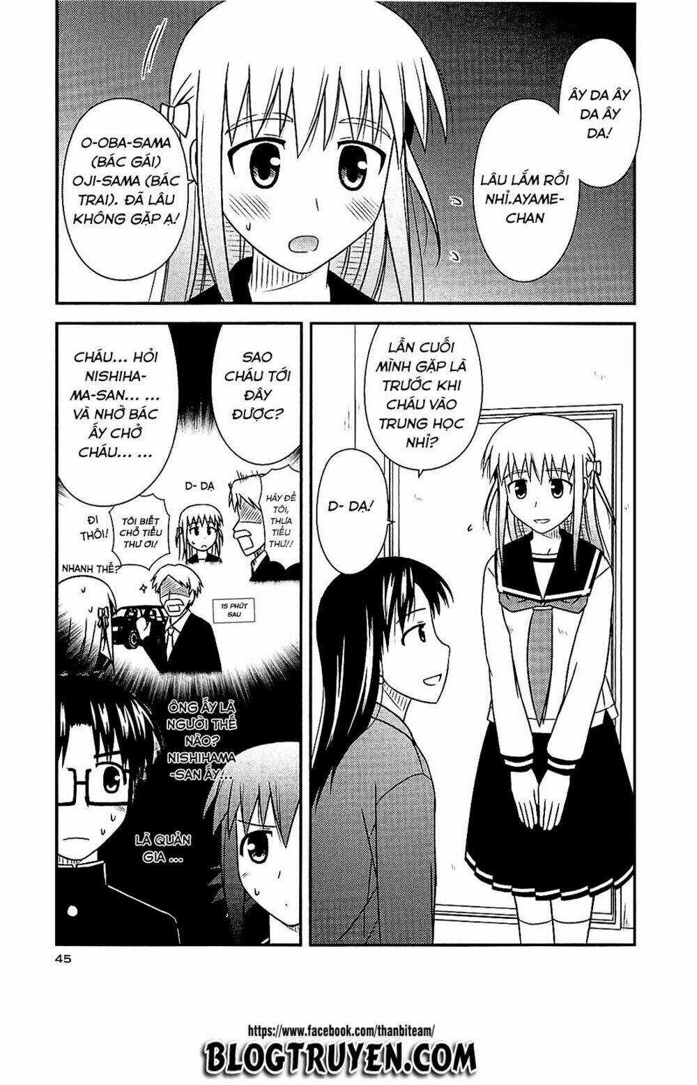 Koe De Oshigoto! - Chapter 38 - Trang 17