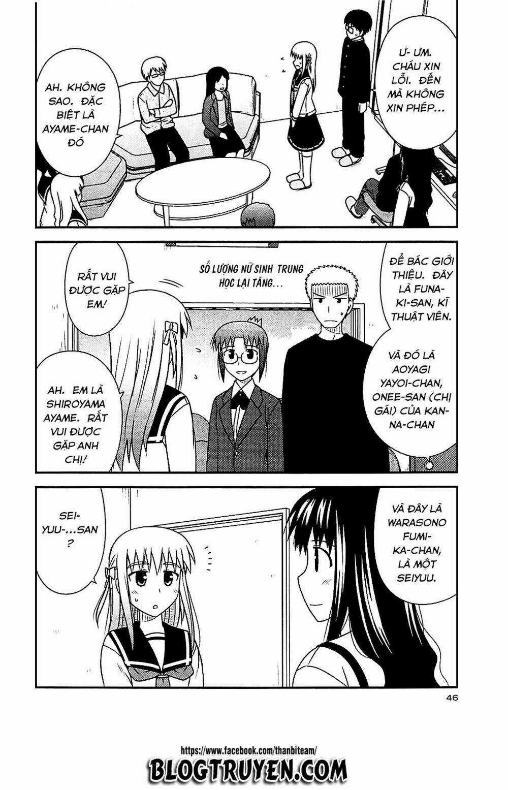 Koe De Oshigoto! - Chapter 38 - Trang 18