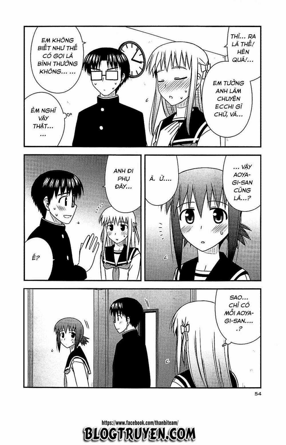 Koe De Oshigoto! - Chapter 38 - Trang 26