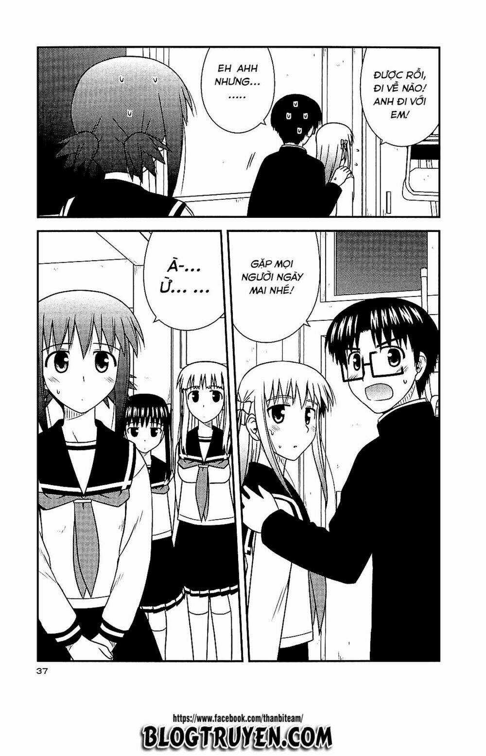 Koe De Oshigoto! - Chapter 38 - Trang 9