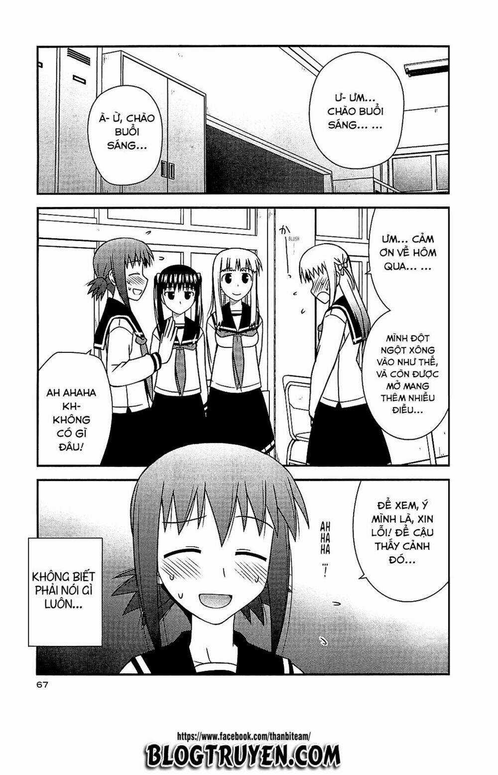 Koe De Oshigoto! - Chapter 39 - Trang 11