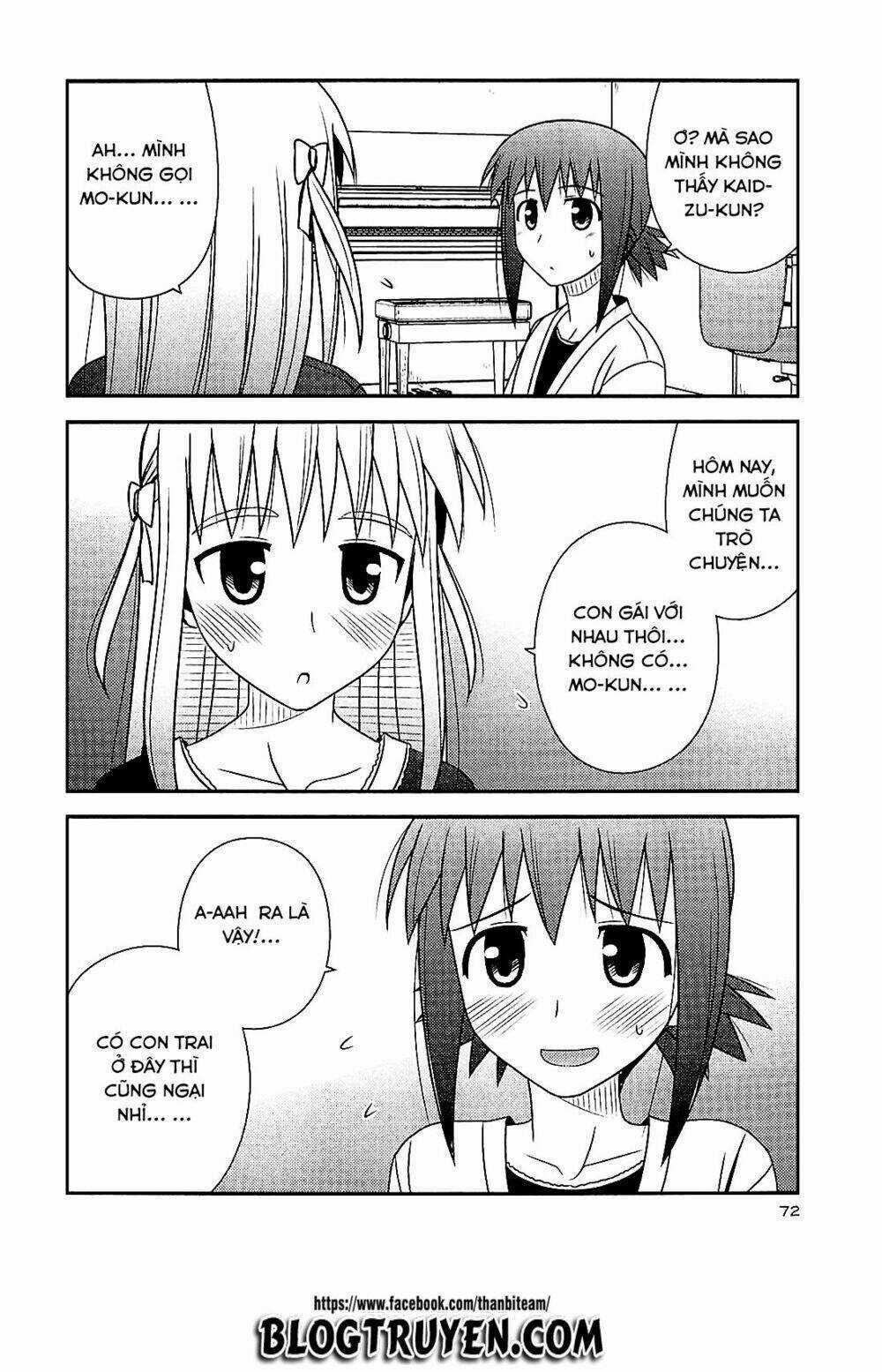 Koe De Oshigoto! - Chapter 39 - Trang 16