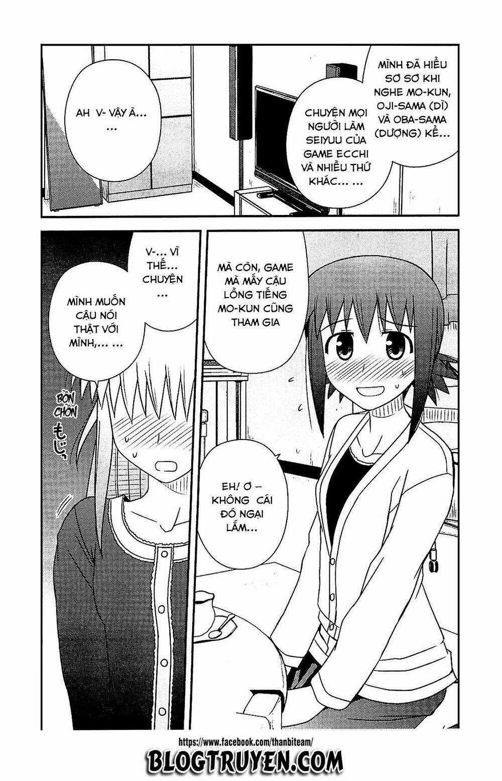 Koe De Oshigoto! - Chapter 39 - Trang 17