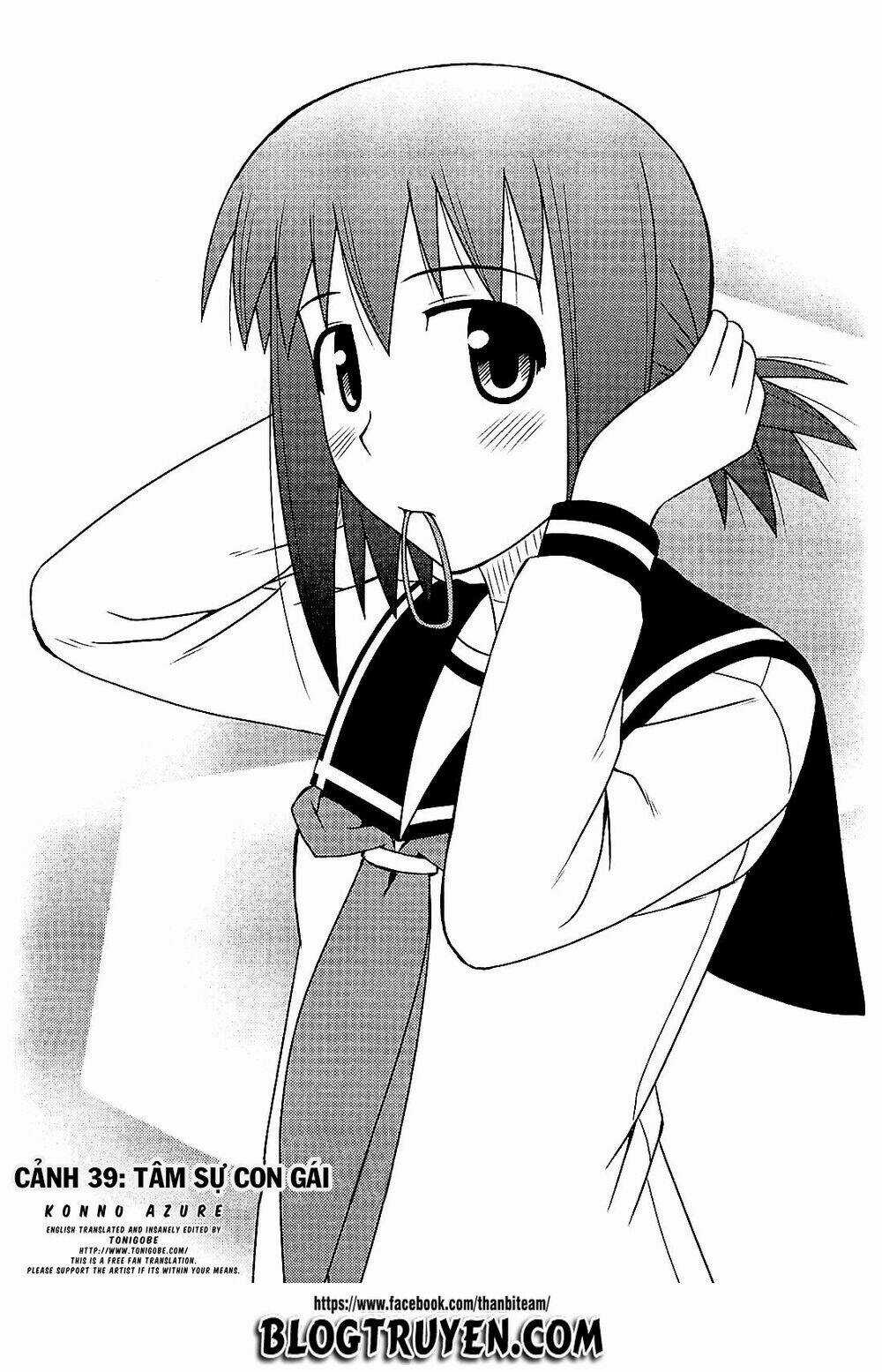 Koe De Oshigoto! - Chapter 39 - Trang 3